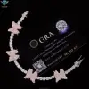 3mm Butterfly chain