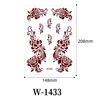 W-1433    W-1433