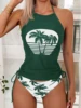 Dark Green