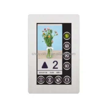 7-Inch Touch Screen Elevator Cabin Display with Floor Selection for Elevator Parts