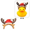 Christmas antlers with adhesive backing