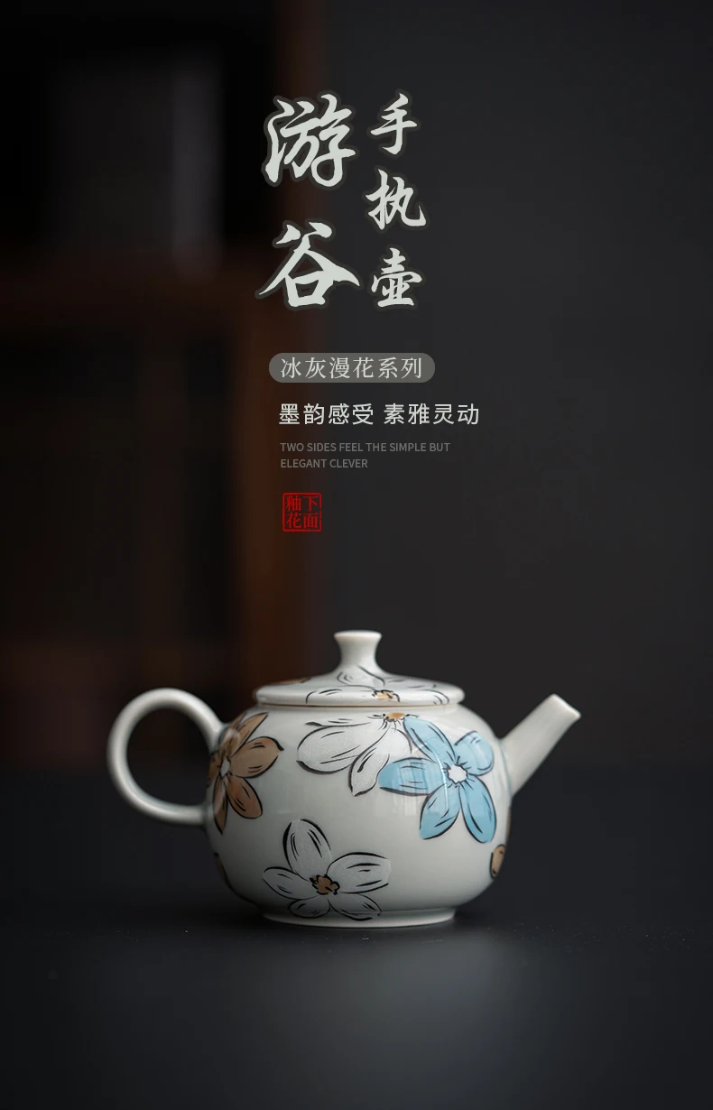 Japanese-Style Single Pot Kung Fu Teapot Ice Ash Cherry Blossom Ceramic Tea Infuser with Hand Handle Porcelain Material