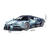 18 Série Supercars - Tourbillon