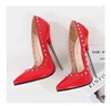 Rosso