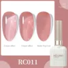 รหัสสินค้า: RC0011