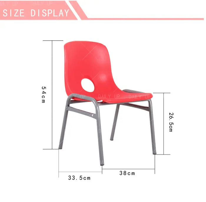 Colorful Stackable Children Chair Eco-Friendly Plastic And Metal Leg Student Chair For Classroom And Kindergarten Preschool