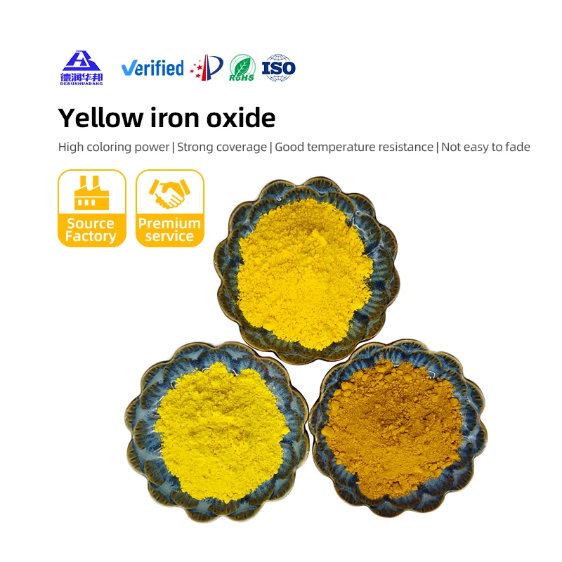 Customized Iron Oxide Pigment Concrete Pigments for Tile Brick Pavers Block 12227-89-3 Iron  Oxide Powder with ROHS REACH