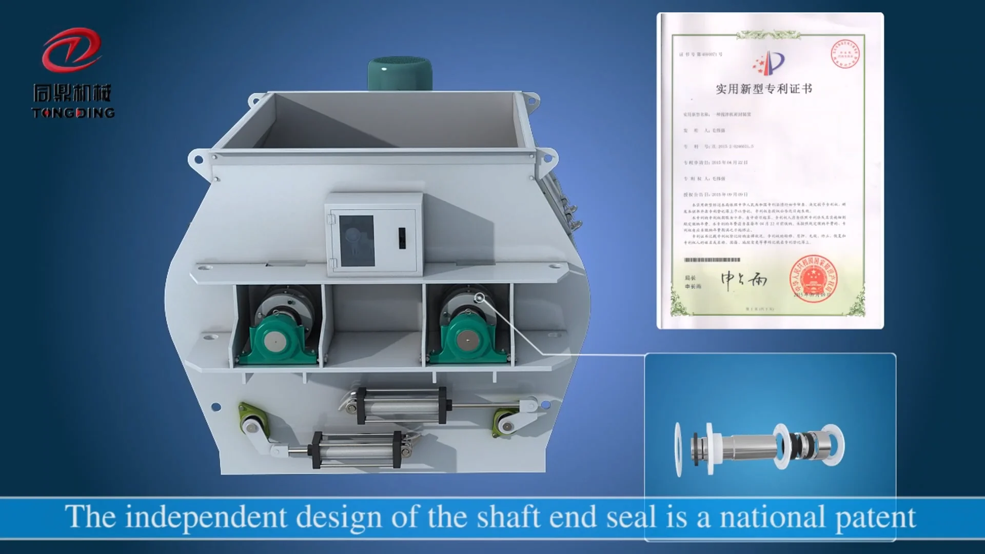 Factory Price Tile Adhesive Mixer Machine Automatic Dry Mortar Mixing