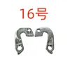 N.º16