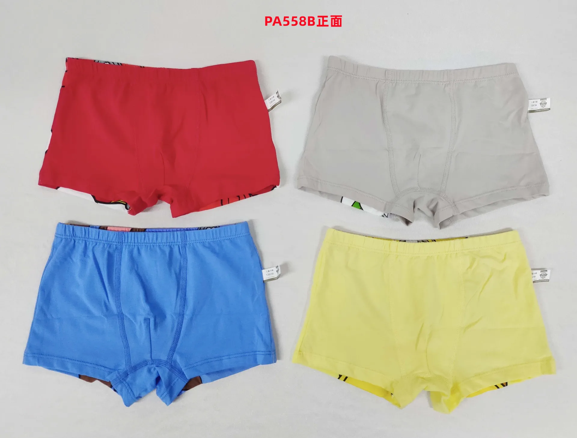 Wholesale Wang Wang Team Boys' Underwear Class A Pure Cotton Non Clip