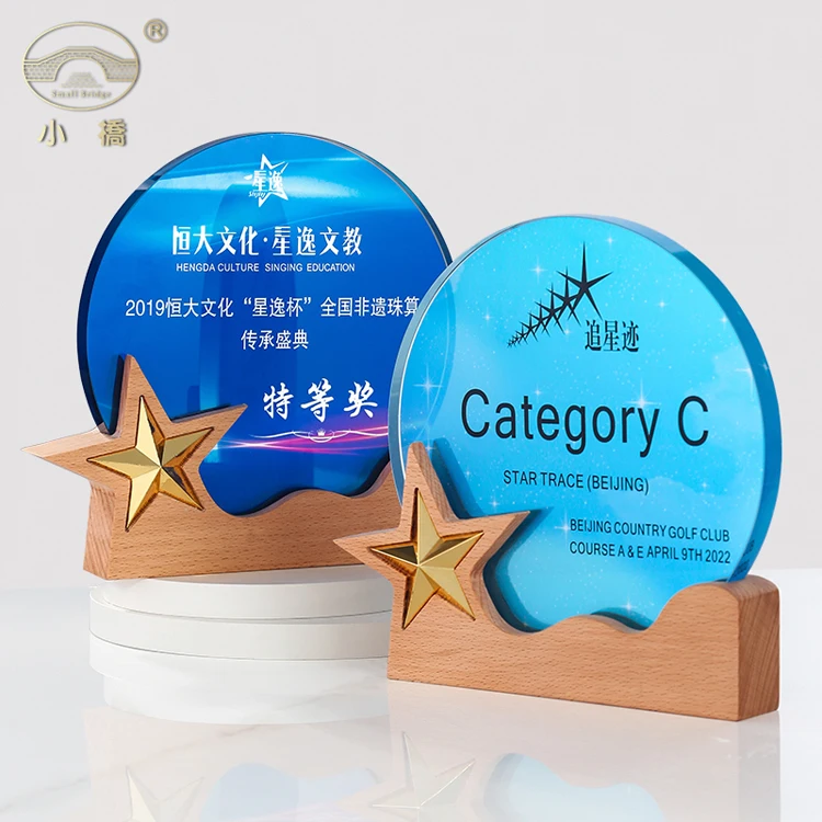 product wholesale professional wooden plaques awards color printing custom crystal trophy-31