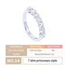 14 gt;7 slim princesses style