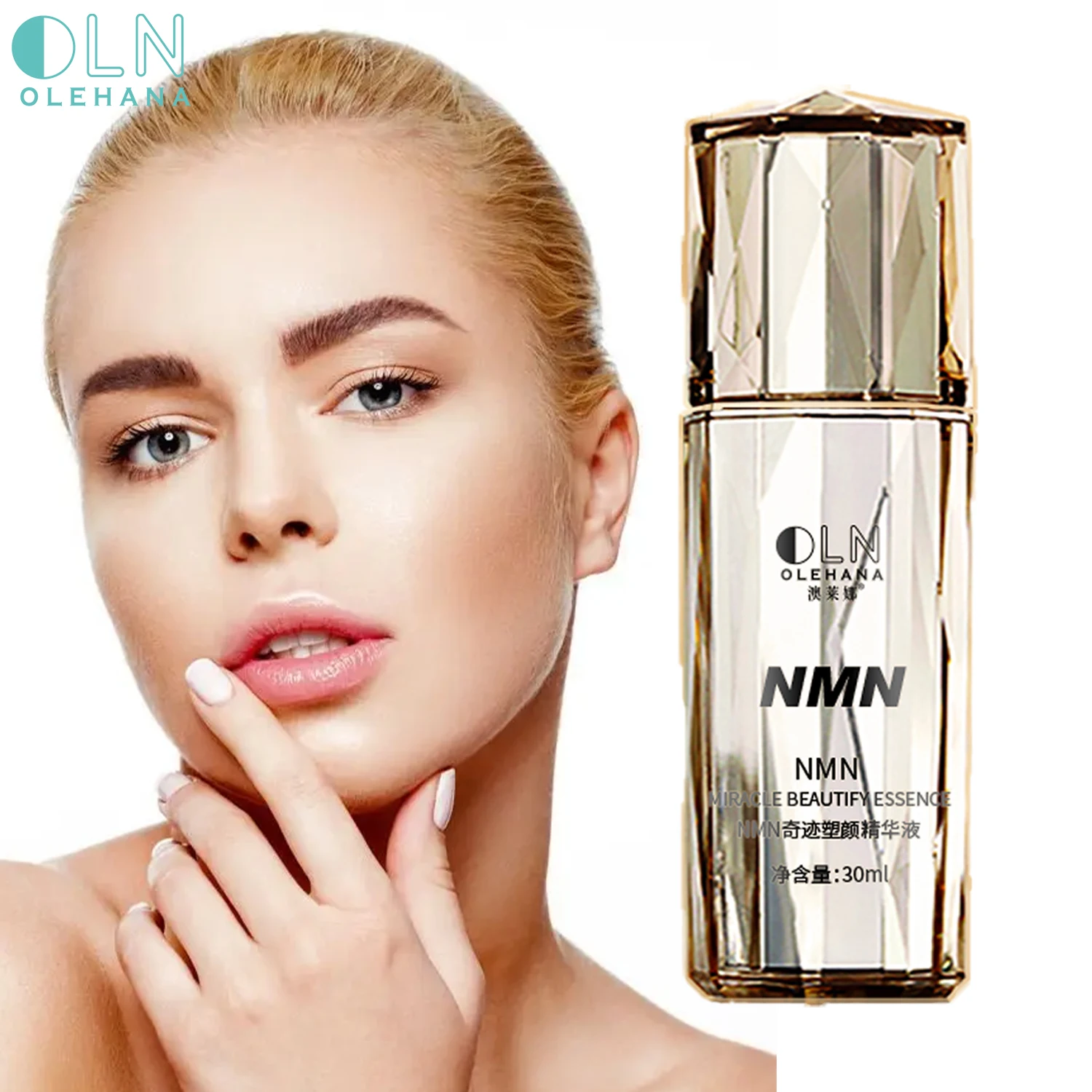 NMN Miracle Anti-Aging Wrinkle Face Cream - Private Label