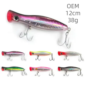 Exquisite Packaging 12cm 44g Polished Inner Bait Body Cheery Wave Laser Gold Plating Manufactured Wholesale Catfish – Lure – view 2