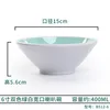 B512-6
