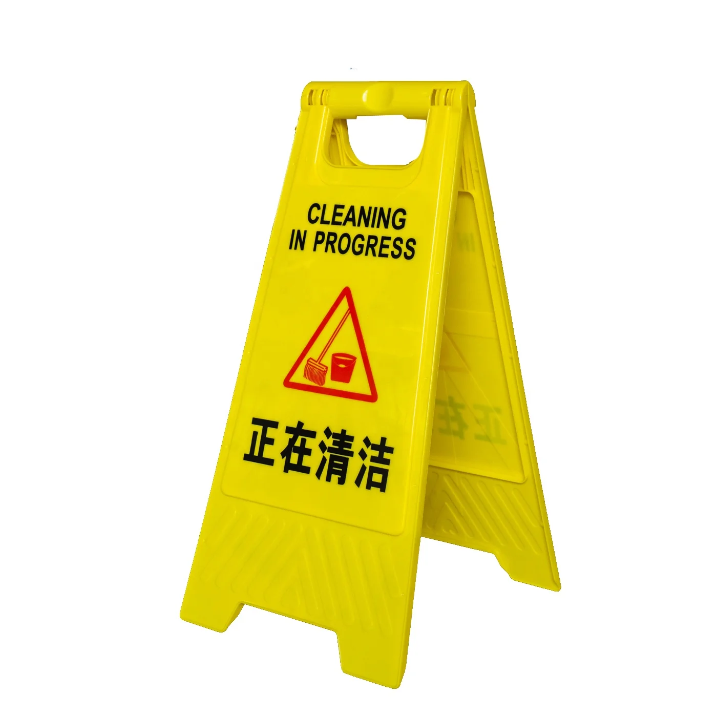 Alibaba.com: Customized Yellow A Shape Plastic Warning Sign Board ...