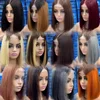 Short Bob Curly Wigs