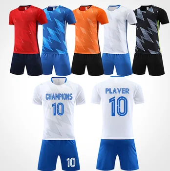 Euro 2024 Cup Germany Men's Soccer Jersey German Away Pink Football Top With Rhinestone Camisas De Futebol Camisetas De Futbol
