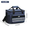 TG10 [สีน้ำเงิน] แผ่นน้ำแข็งขนาดใหญ่สำหรับปิกนิกกลางแจ้ง