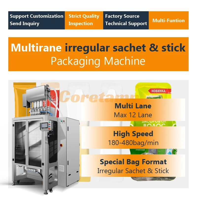 Automatic Multi Lane Packing Machine Liquid Sachet Packing Machine Automatic Liquid Paste Packaging Machine