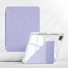 ลาเวนเดอร์สำหรับ iPad Pro234 11"