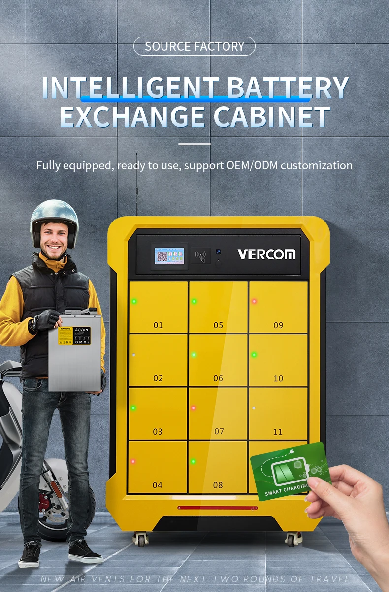 The Latest Models Can Be Customized Ebike Battery Exchange Battery Power Exchange