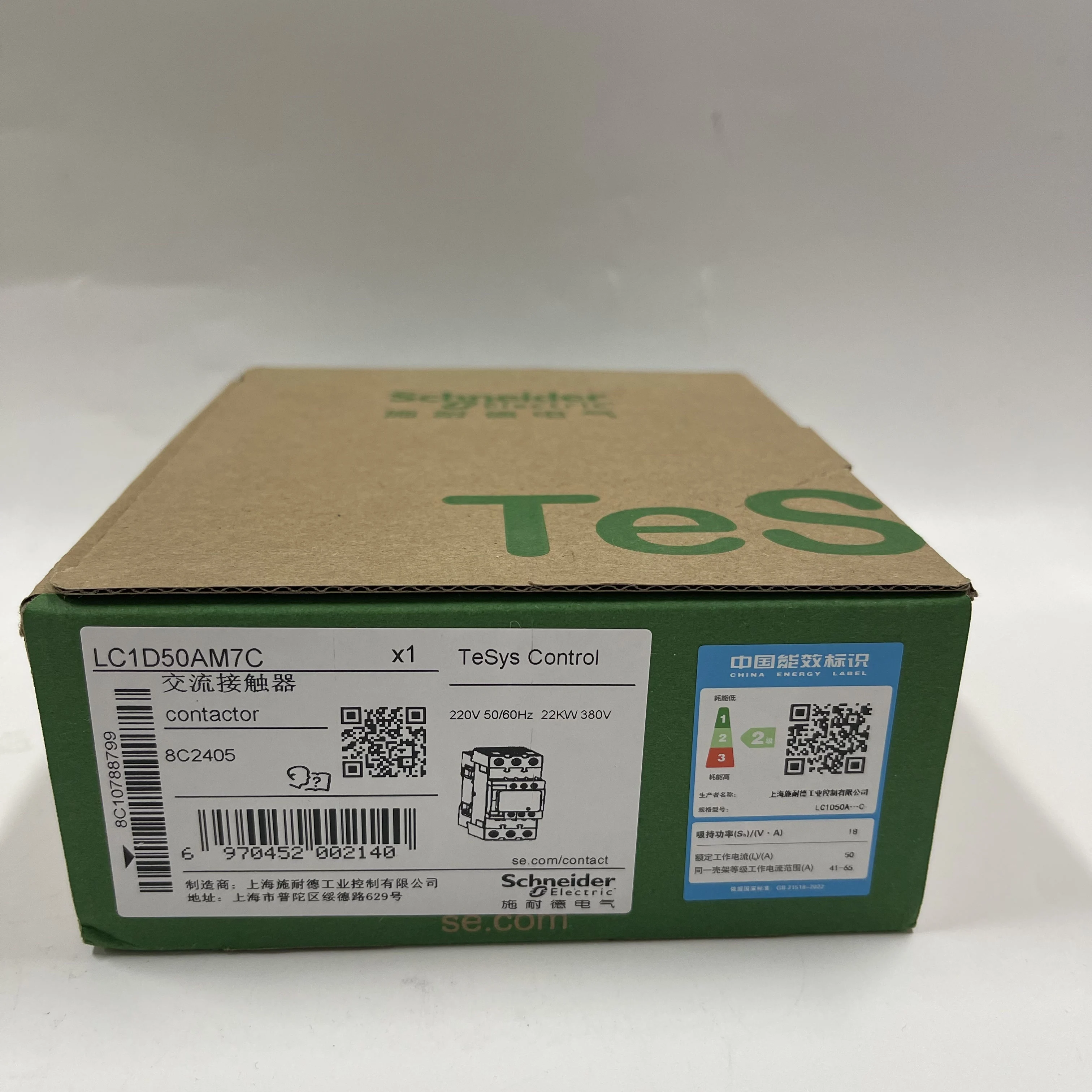 Schneider Magnetic Contactor LC1D50AM7C Schneider Magnetic Contactor LC1D50AM7C