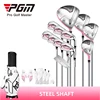 Pink, Steel 12pcs