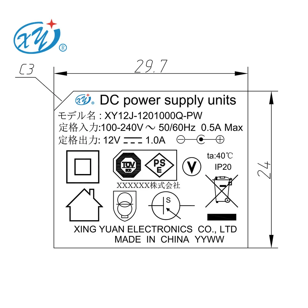 Японский адаптер 12 в ма ac dc адаптер питания