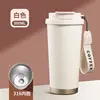 White light cup