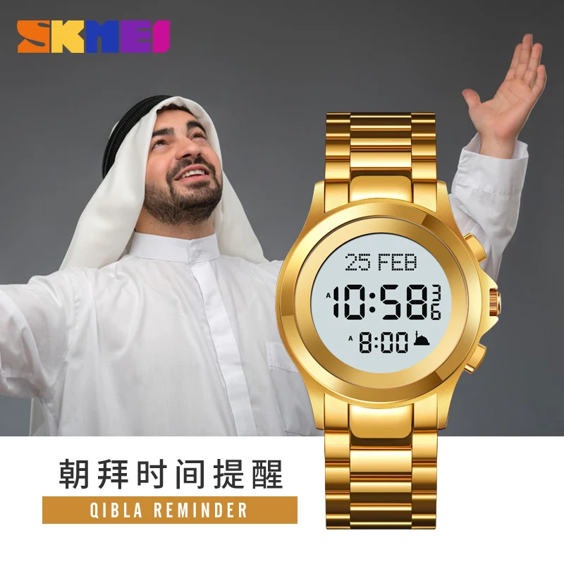 Skmei 2270 New Design Custom Brand Gents Digital Watch Super Stainless Steel Band Water Resist Calendar Sports Hand Watch