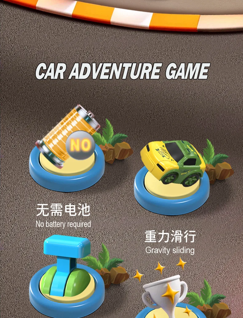 Jungle Dinosaur Challenge Adventure Kids Educational Plastic Puzzle Sliding Car Track Toy