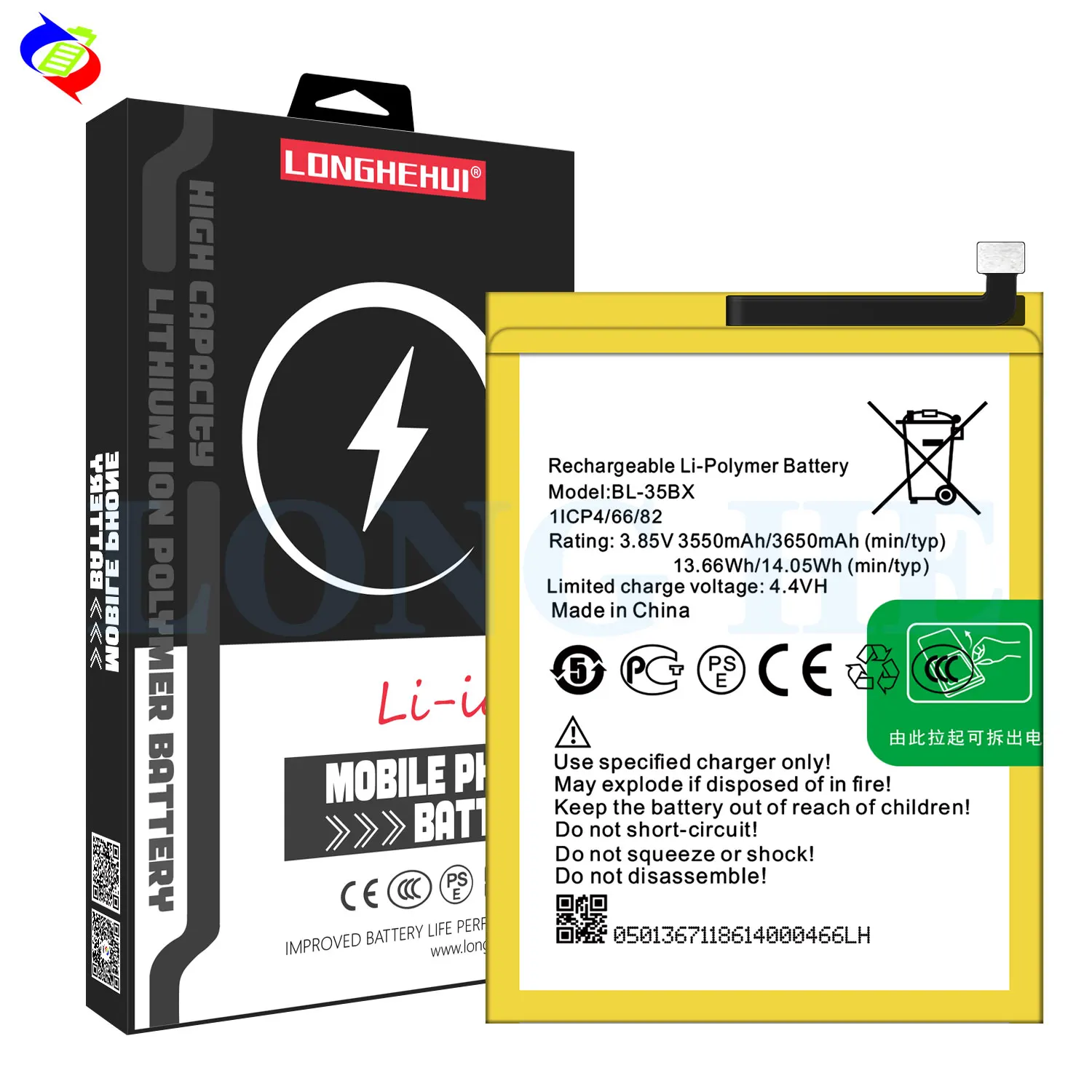 3650mAh BL-35BX X620 Battery for Infinix Zero 6 Pro – Rechargeable