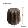 Original-flavor crme brle