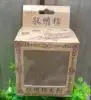 Scatola monocolore 8 cm