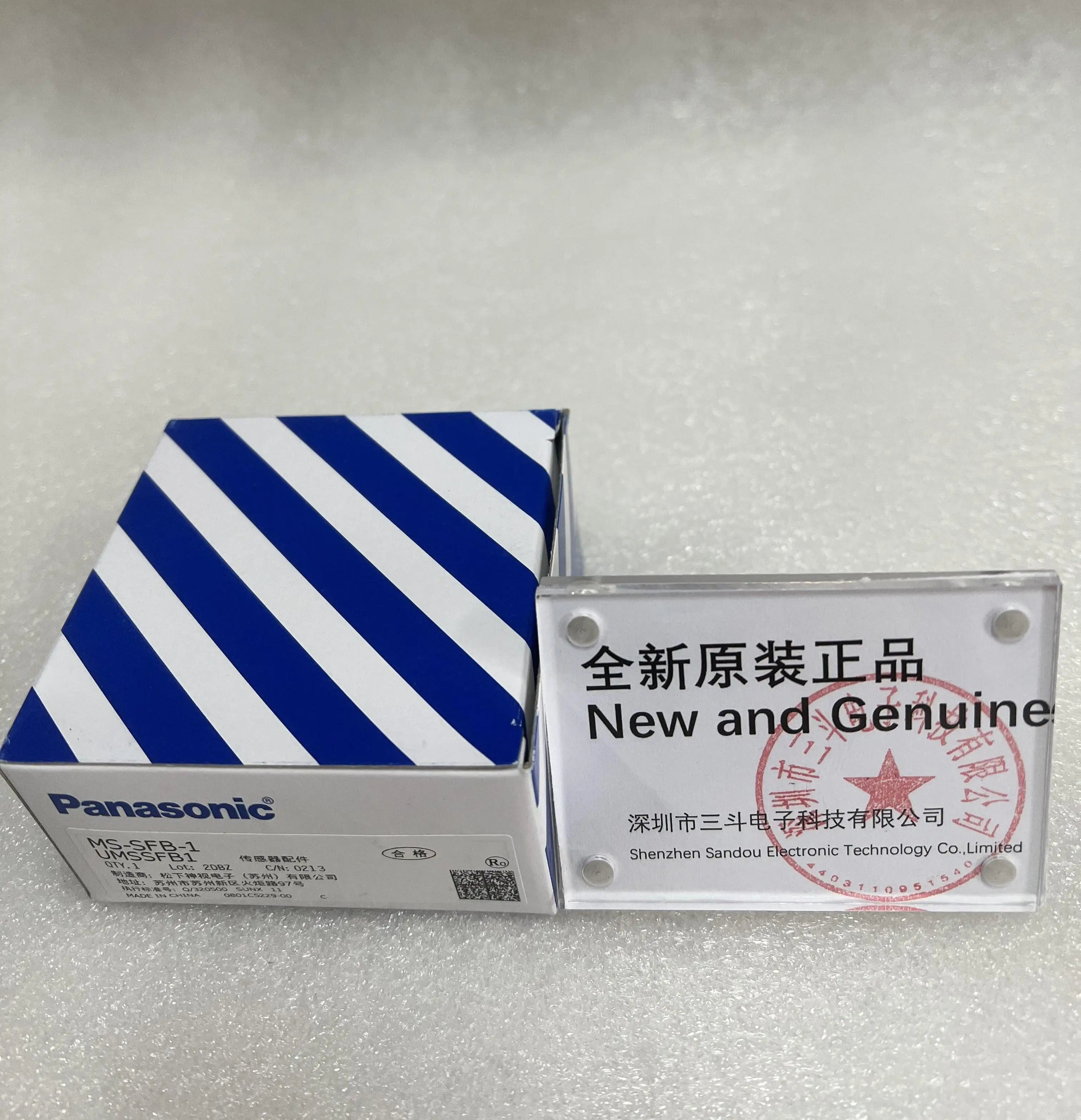 Panasonic Sensor Accessories MS-SFB-1 UMSSFB1