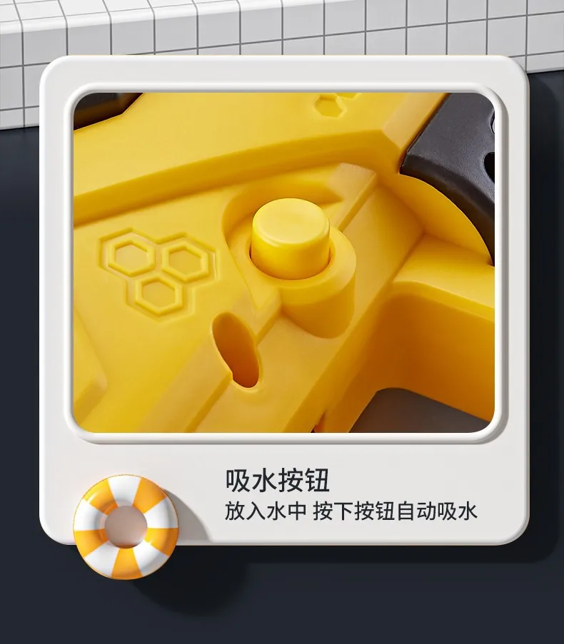 2023 Newest Automatic Water Gun Electric Super Soaker Water Gun High