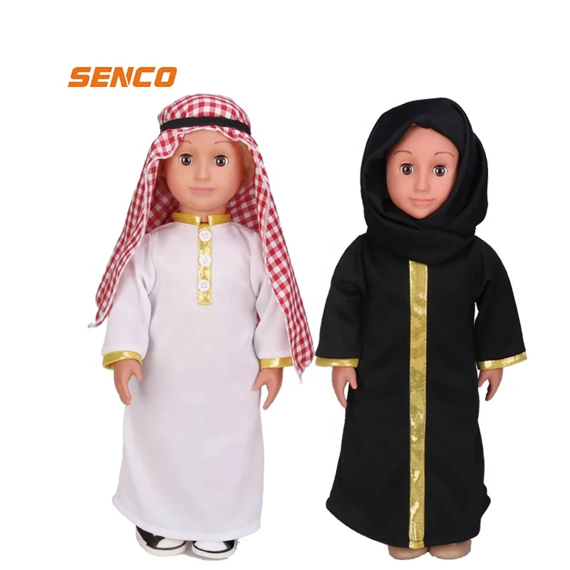 Fashion Model 18 Inch Arab Muslim Boy Girl Vinyl Doll Baby Toys Newborn  Reborn Baby Doll Toys Kids Fashion Arabic Boy With GCC