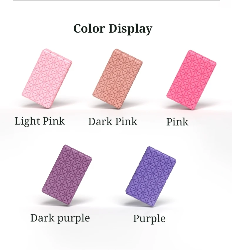 
 Блоки для йоги из ЭВА высокой плотности, кирпичные упражнения, инструмент для фитнеса, для упражнений, растяжки, улучшения фигуры, оборудование для здоровья и тренировок  