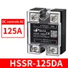 HSSR-125DA (DC เป็น AC)