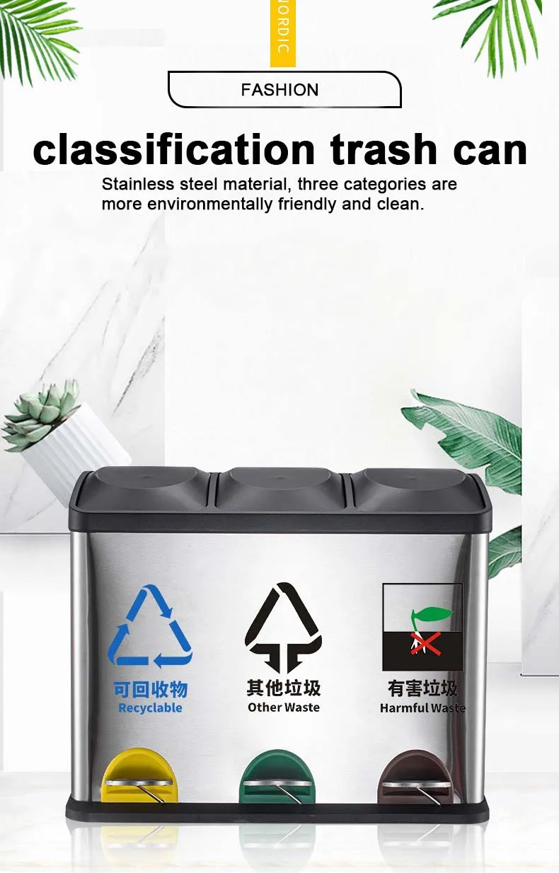 Hotel Eco-Friendly Touchless Stainless Steel Trash Can with Foot Pedal Kitchen Step Garbage Bin Pressing Type Structure