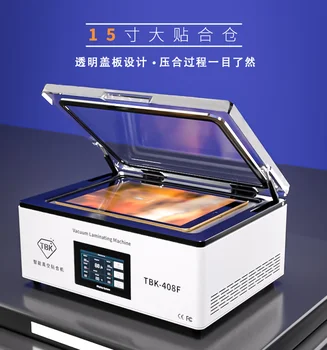 Nasan-ラミネート機,b2,気泡除去機,7インチフラット曲面スクリーン修理用 Nasan-ラミネート機,b2,気泡除去機,7インチフラット曲面