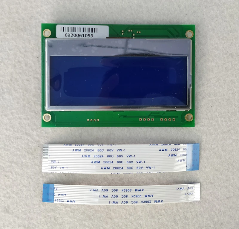 i3200 hoson board (1).jpg