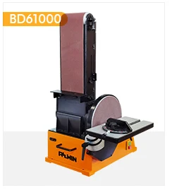 High quality 900w woodworking 12 inch disc sanding machine