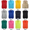 Gilet multi-poches