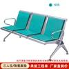 Three-seater - Green polyurethane seat cushion