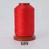 589