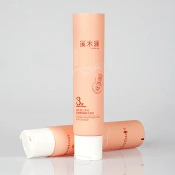 D35mm Disc Cap Cosmetic Soft Tube Customized Lotion Tube Cream Packaging PCR Cosmetic Tube Customized Size