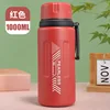12.1000ml