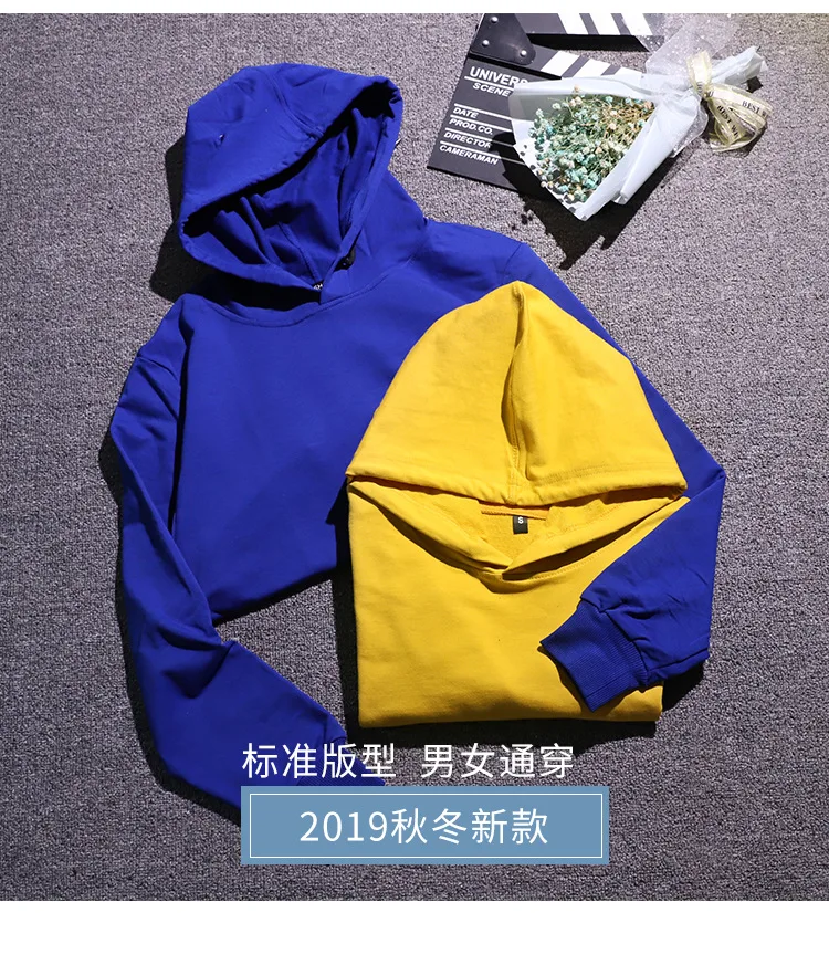 dickies moletom com capuz yellow